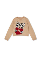 Load image into Gallery viewer, Liu Jo Maglia beige con orestto jacquard - Junior &amp; Co.it